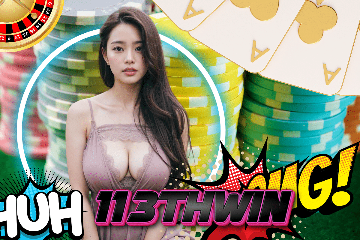 113thwin slot