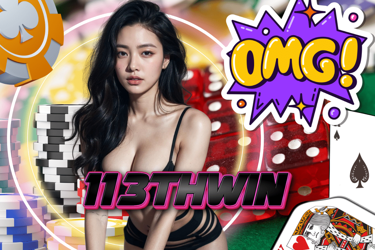 113thwin ทรูวอเลท